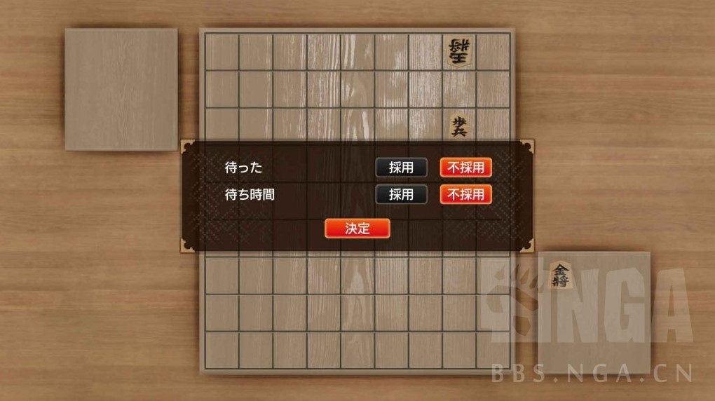 如龙8怎么刷钱,如龙8前期快速刷钱教程