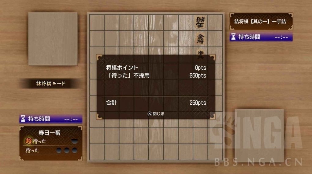 如龙8怎么刷钱,如龙8前期快速刷钱教程