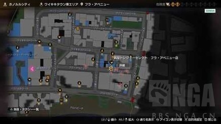 如龙8怎么刷钱,如龙8前期快速刷钱教程