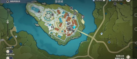 原神塞西莉亚花在哪里买-塞西莉亚花采集地点汇总