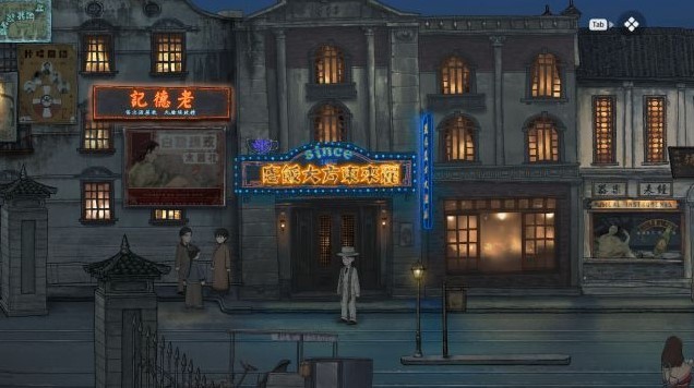 《山河旅探》好玩吗?山河旅探背景故事介绍及玩法解析