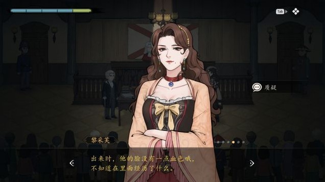 《山河旅探》好玩吗?山河旅探背景故事介绍及玩法解析