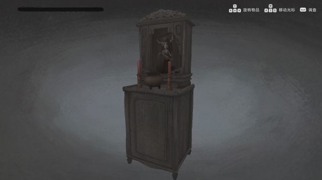 《山河旅探》好玩吗?山河旅探背景故事介绍及玩法解析