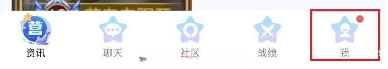 王者荣耀星会员激活要花钱吗-星会员玩法机制附激活入口