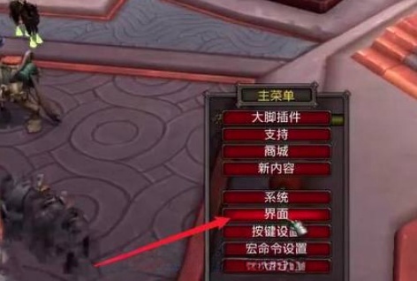 魔兽世界乌龟服自动捡取怎么开-必看自动捡取功能开启指南