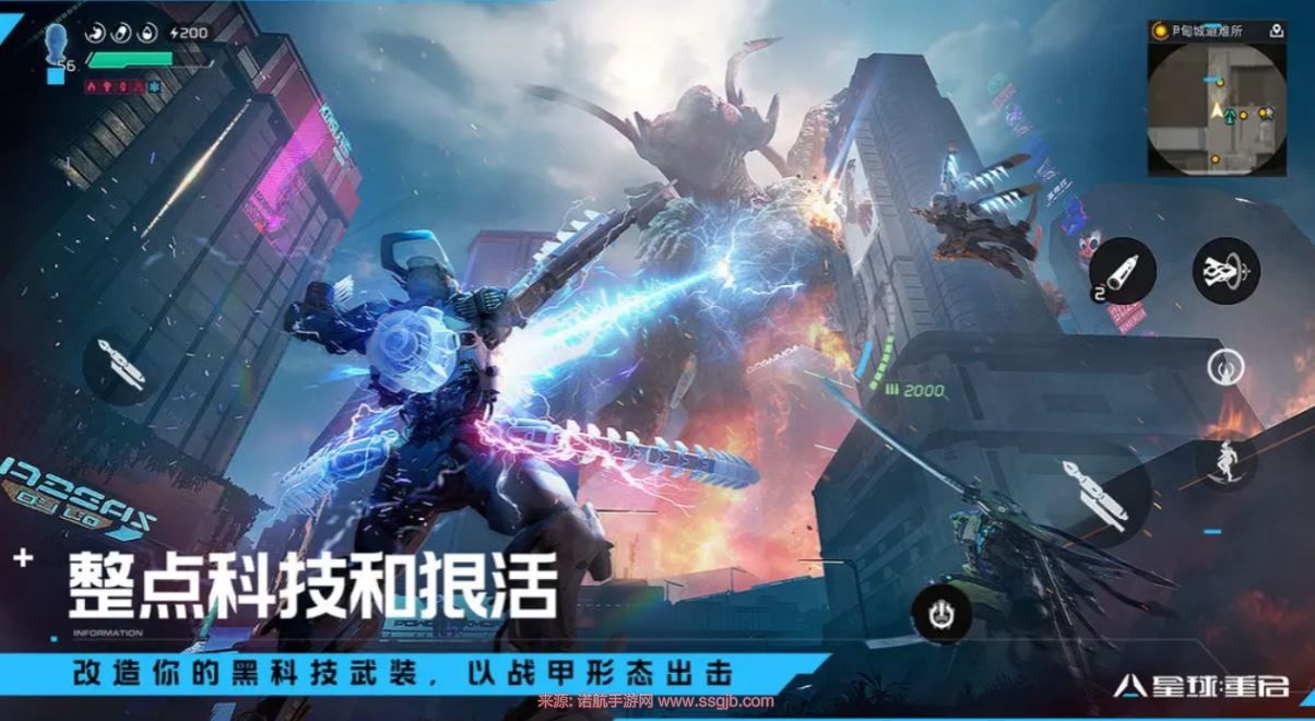 星球重启值得玩吗-星球重启新手入门指南