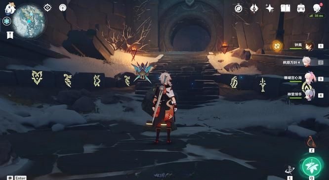 《原神》“雪葬的星银”在哪里?雪葬的星银高效获取攻略