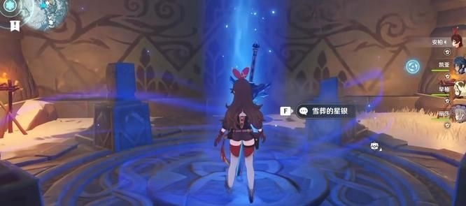 《原神》“雪葬的星银”在哪里?雪葬的星银高效获取攻略