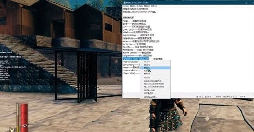 《英灵神殿》作弊码怎么用?作弊码使用教学附全部指令详解