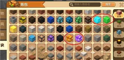 迷你世界远古巨人怎么召唤-远古巨人召唤及打法教程