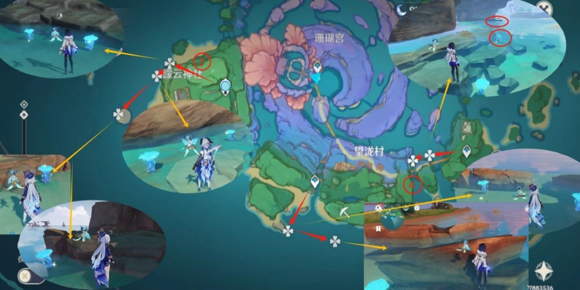 《原神》“海灵芝”采集路线,海灵芝位置一览