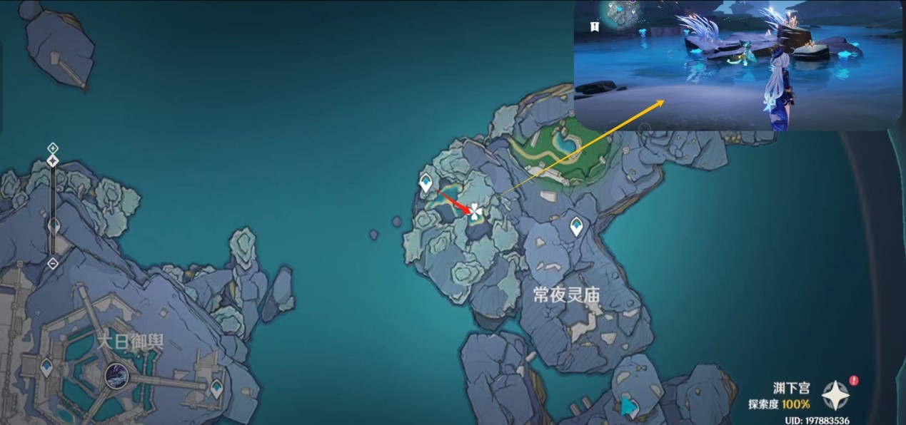 《原神》“海灵芝”采集路线,海灵芝位置一览