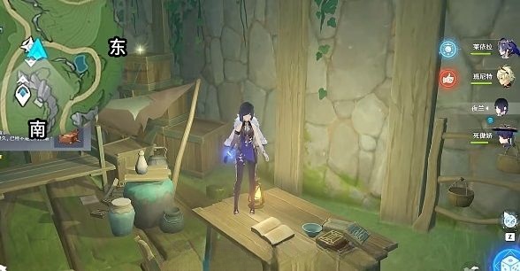 原神秋的礼物在哪获得 4.3秋的礼物获得地点预览