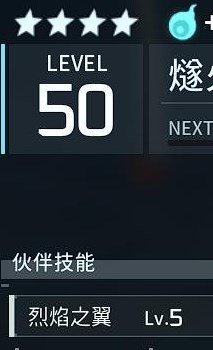 《幻兽帕鲁》元素反应最全解析,幻兽帕鲁技能属性推荐
