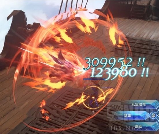 《碧蓝幻想Relink》“泽塔”怎么连招?泽塔连招判定解析