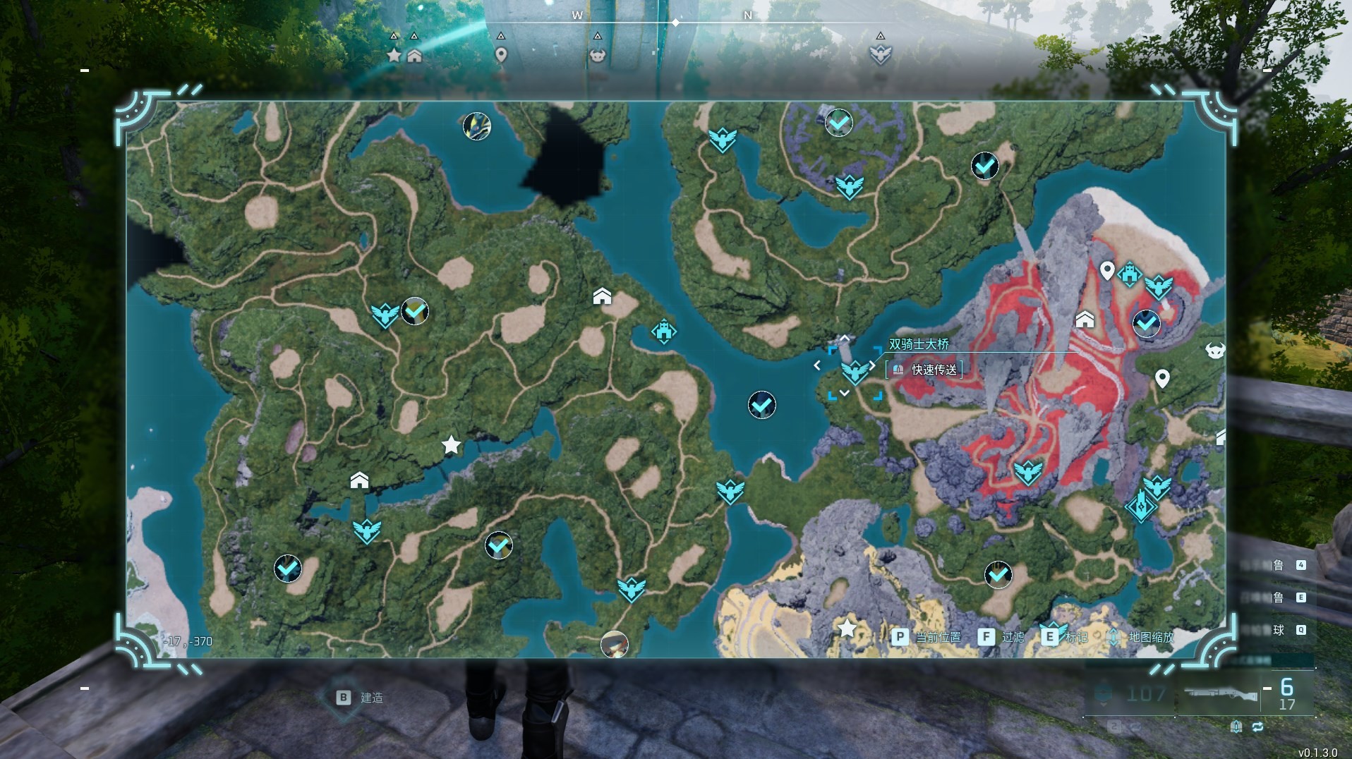 《幻兽帕鲁》怎么无限刷黑商?幻兽帕鲁无限刷黑商攻略