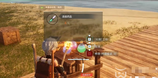 《幻兽帕鲁》怎么治疗暴食症?帕鲁得了暴食症怎么办