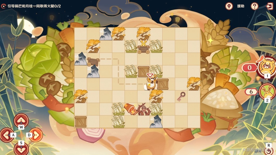 《原神》4.4“纸影寻肴”第1关到第6关通关攻略