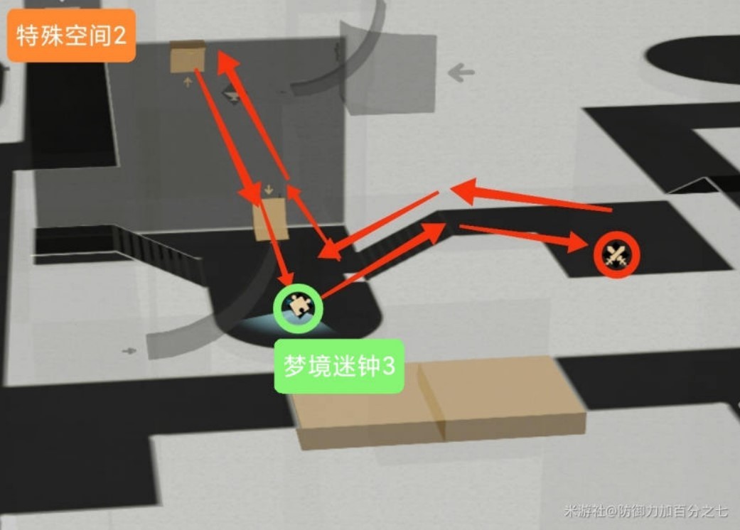 《崩坏星穹铁道》稚子的梦宝箱收集攻略