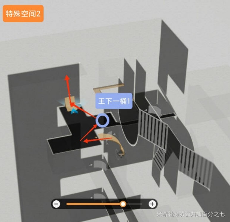 《崩坏星穹铁道》稚子的梦宝箱收集攻略