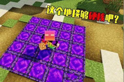 《我的世界》重生锚使用方法,重生锚怎么使用与充能技巧