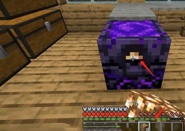 《我的世界》重生锚使用方法,重生锚怎么使用与充能技巧