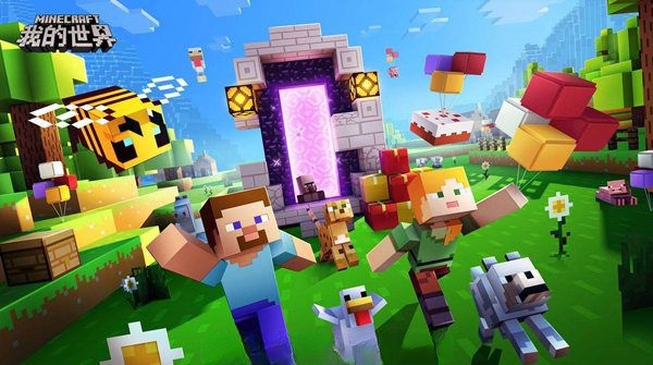 我的世界准星瞄准怎么关闭-准星瞄准关闭正确设置步骤