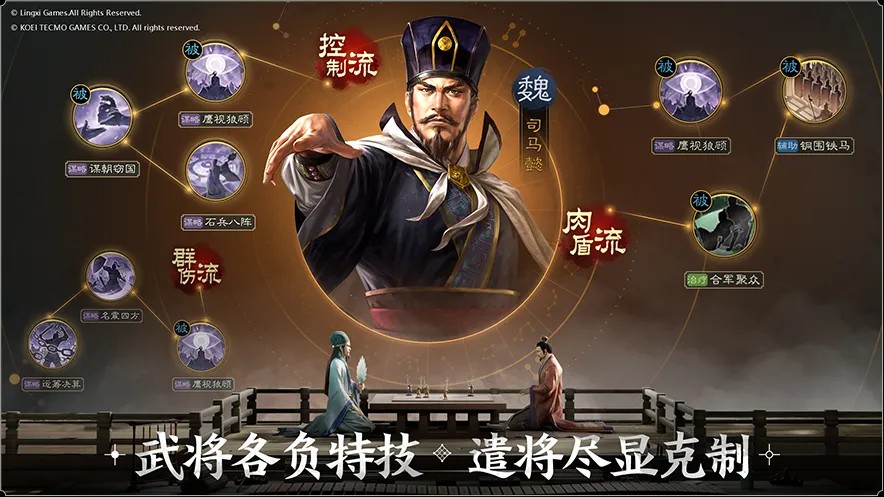 《三国志战棋版》自选赵云怎么玩?自选赵云玩法介绍