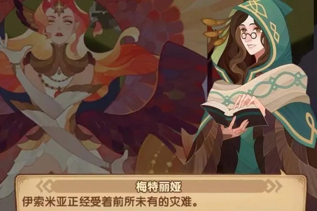 《剑与远征》最后的曜雀怎么打?最后的曜雀打法图文攻略