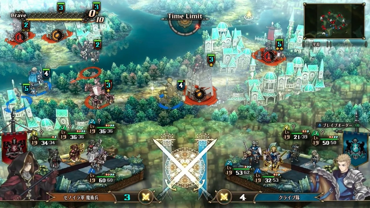 《圣兽之王》巴斯特利亚斯藏宝图位置一览