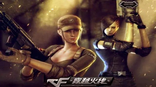 cf英雄级女角色大全,cf你最喜欢用哪个女角色?