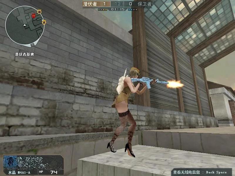 cf英雄级女角色大全,cf你最喜欢用哪个女角色?