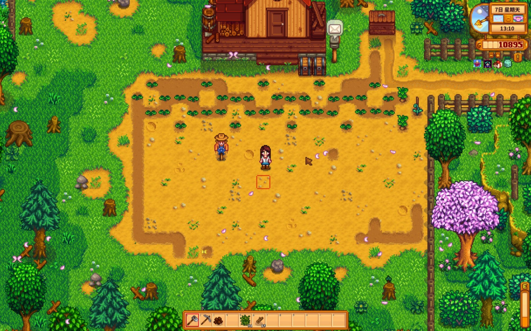 《星露谷物语》1.6“草原洒水器”摆放位置推荐