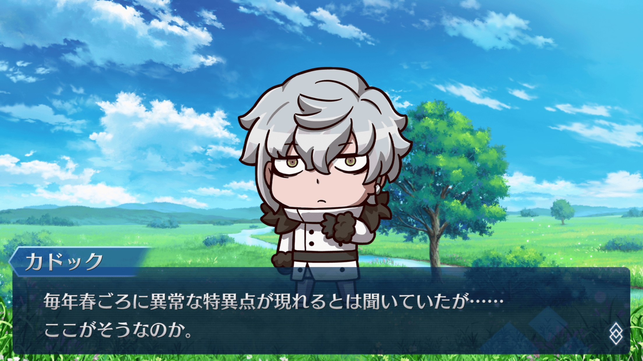 超异闻足球赛RPG《Fate/Dream Striker》今日推出,超过400 骑从者换上球衣参赛