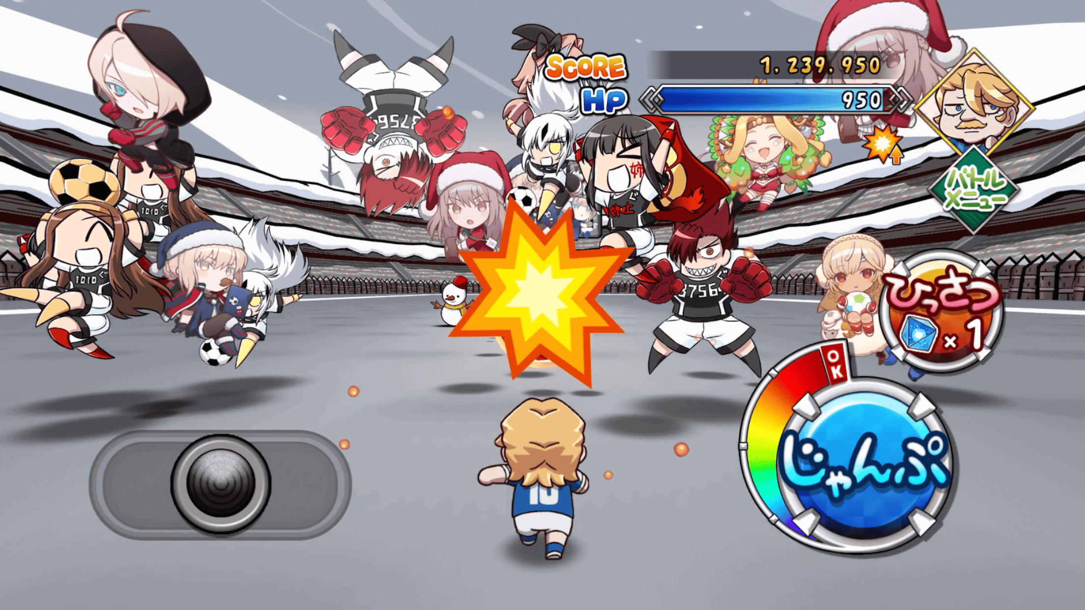 超异闻足球赛RPG《Fate/Dream Striker》今日推出,超过400 骑从者换上球衣参赛