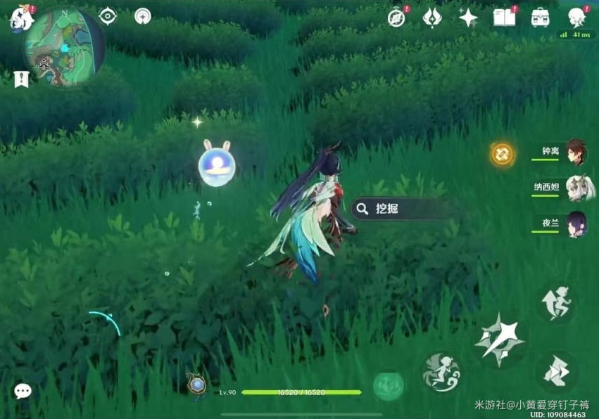 《原神》“沉玉谷”13个挖掘宝箱点位分享