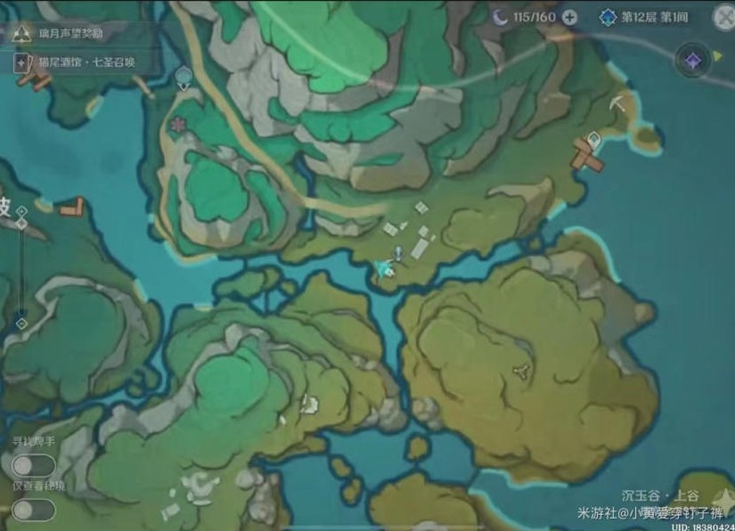 《原神》“沉玉谷”13个挖掘宝箱点位分享