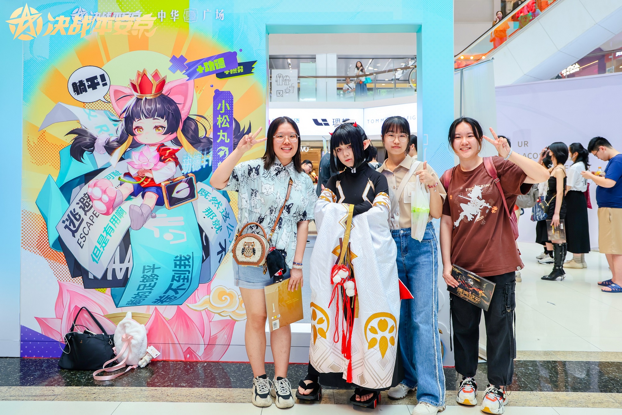 创意满分《决战平安京》愚人节事件整活不断!