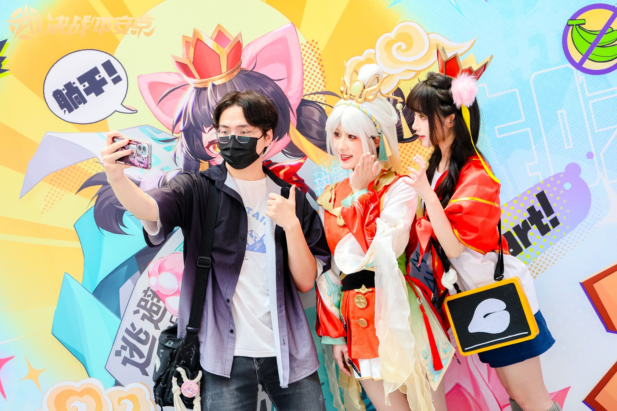 创意满分《决战平安京》愚人节事件整活不断!