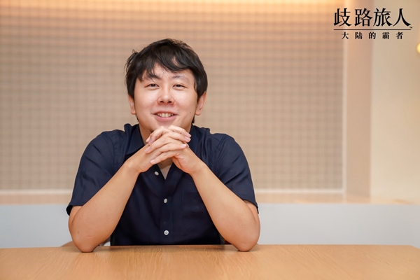 日式RPG经典重现《歧路旅人:大陆的霸者》霸者4.18开启测试