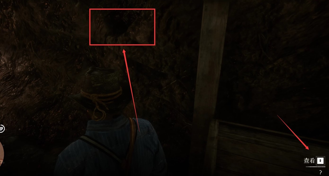 《荒野大镖客2》第二章藏宝图金条获取攻略