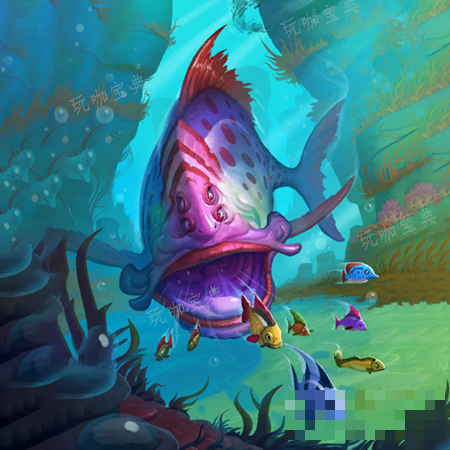 《炉石传说》底层掠食鱼属性介绍