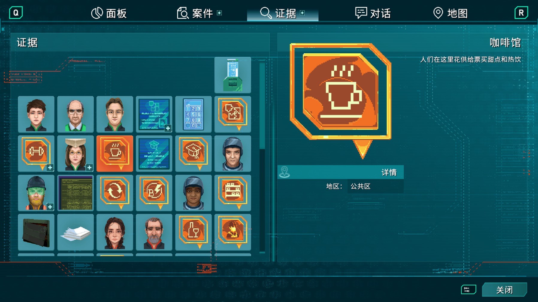 《地平线之间》设定介绍及玩法解析 地平线之间好玩吗