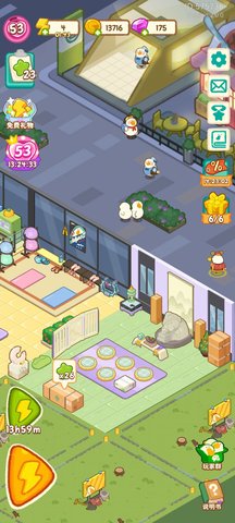 肥鹅健身房攻略大全,开局必备通体贴得