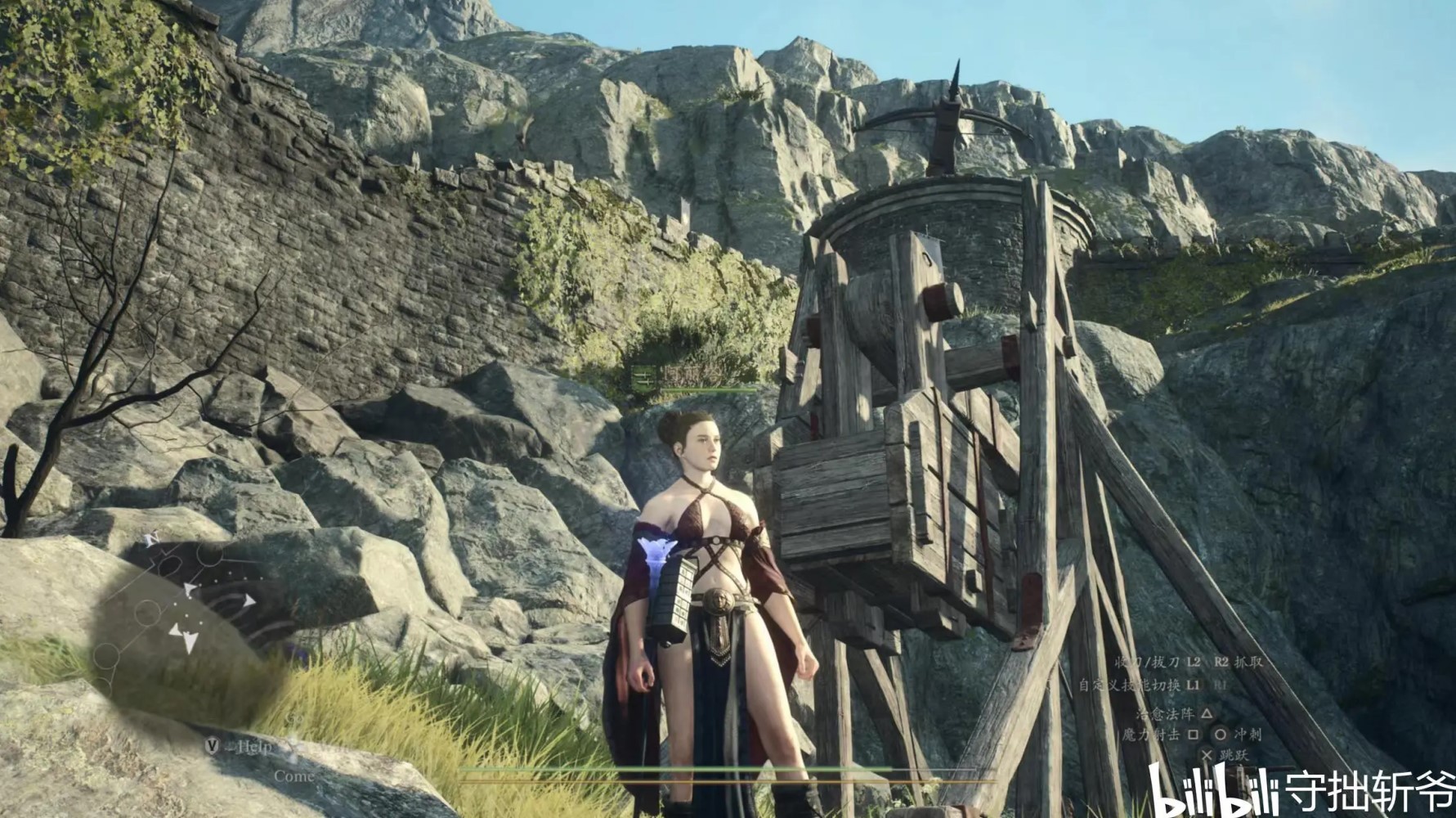 《龙之信条2》“古战场投石器”位置说明 引雷杖获取方法