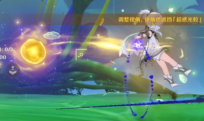 《原神》4.5“弘辩的溢神效应”第一天攻略