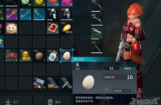 幻兽帕鲁最强前期帕鲁是哪个!极品岩帝阿努比斯配种攻略