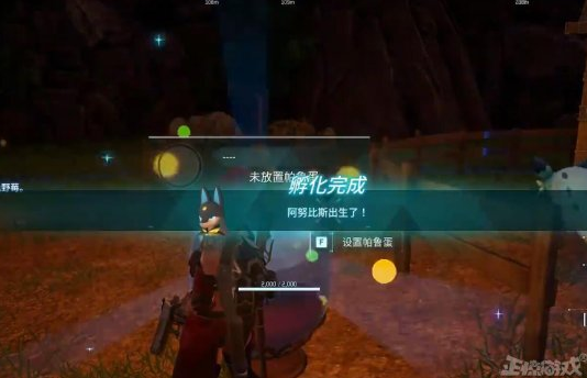 幻兽帕鲁最强前期帕鲁是哪个!极品岩帝阿努比斯配种攻略