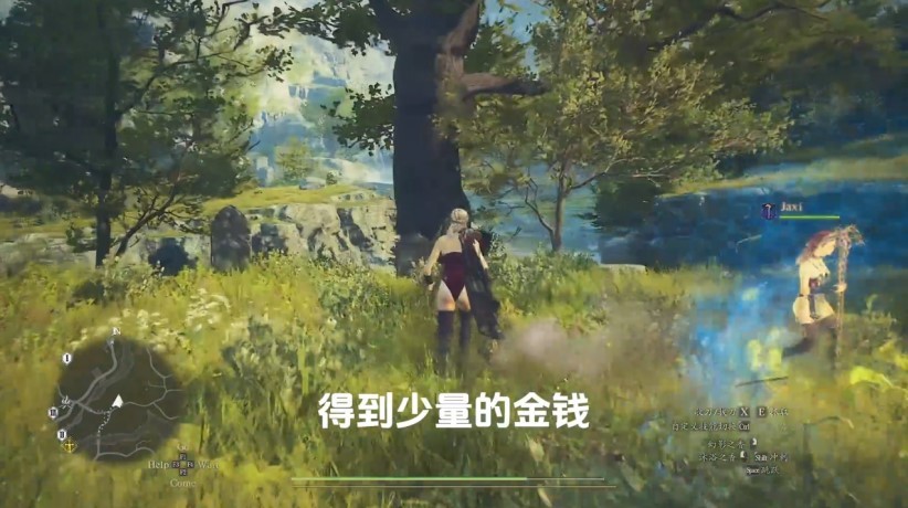 《龙之信条2》“幻术师”赚钱技巧 龙之信条2怎么赚钱