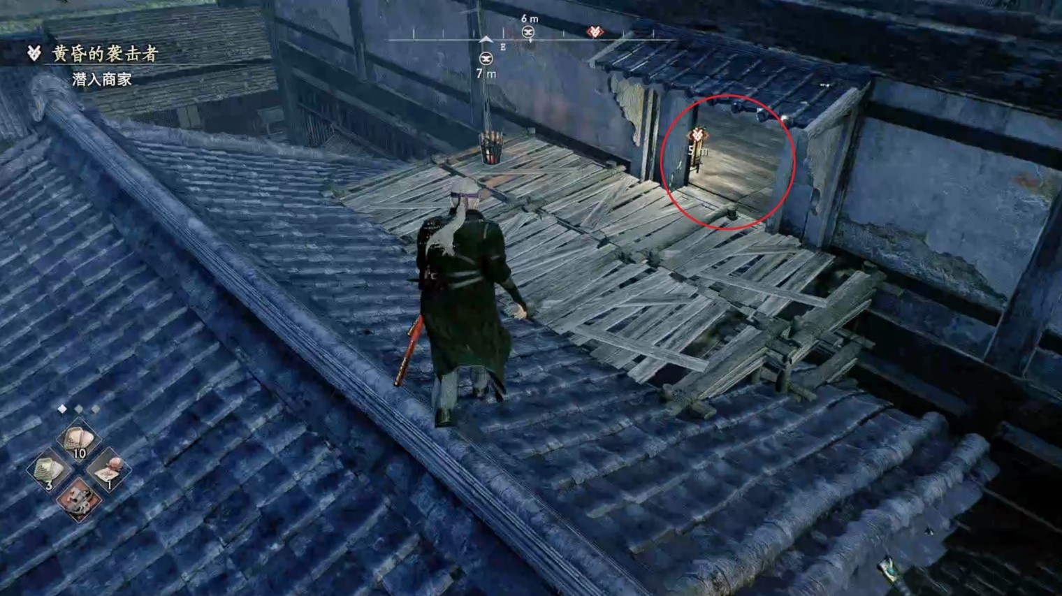 《浪人崛起》“黄昏的袭击者”支线任务攻略 黄昏的袭击者支线怎么做